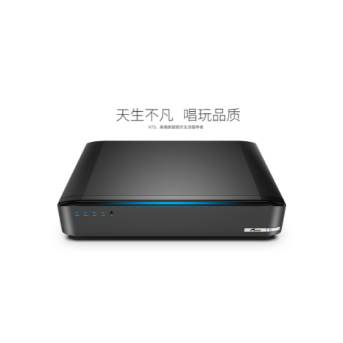 家用点歌机K73
