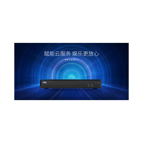 家用点歌机K56